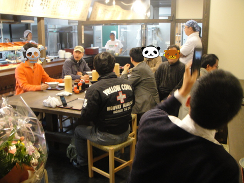 名麺堂北島店1129あやしい集団