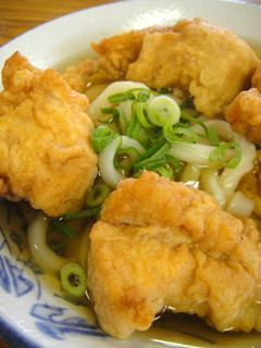 麺豪山下1014から揚げうどんその2