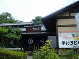 かりん亭0731その2