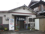 瀬戸1023
