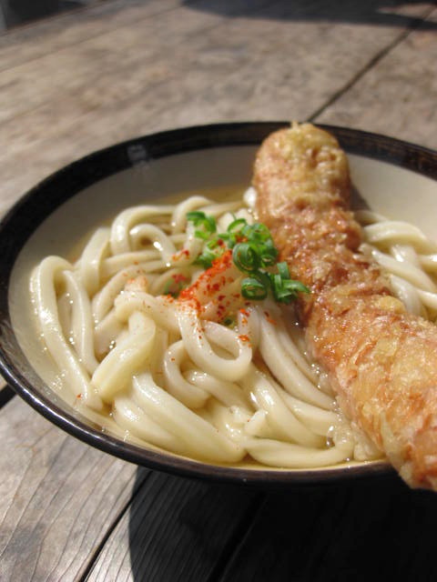 がもう0422冷+ちくわ天