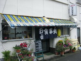 永代橋食堂0517
