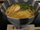 まる石飯山亭0913かやくうどん
