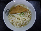 久保0219かけ小+おあげ