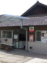 三嶋0422