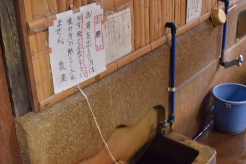 DSC_0365_1025 のコピー