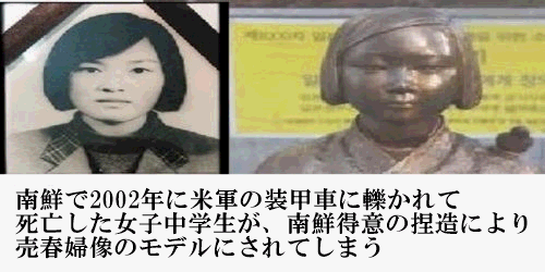 【あいち】表現の不自由展出品作家「海外から“日本は先進国ではない”と言われた。海外は金は出すが口は出さない。恥ずかしい」★7 	YouTube動画>6本 ->画像>51枚 