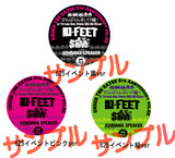 UTS×10-FEET×SiM×KENDAMAコラボバッヂ!