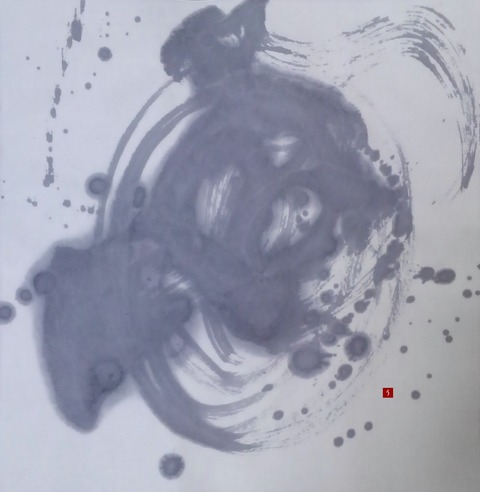 No.214b_water