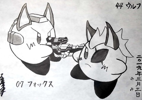 msk_355