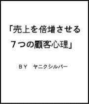 ���夲��夲��
