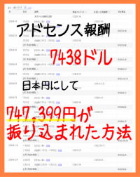 ���ɥ�����ŵ