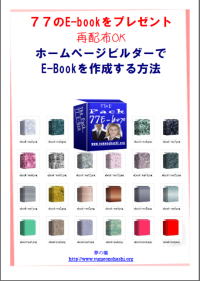 �ۡ���ڡ����ӥ����