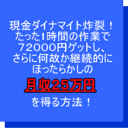 ��������ʥޥ���