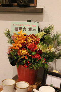 resize0209