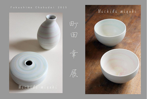 resize0483