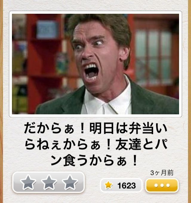 20130319101126_20_1