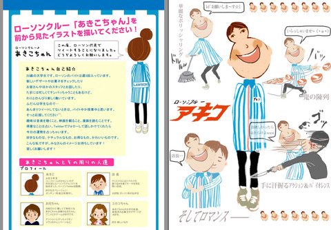 50db99a5.jpg