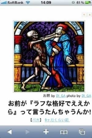 20130319101126_19_1
