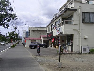 fukuya1