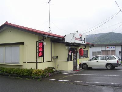 koshienkuroiwa1