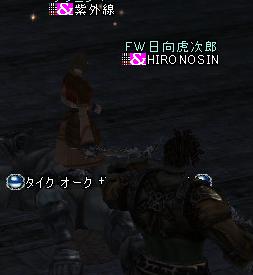 (゚w゚`)