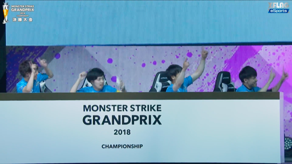 スクリーンショット 2018-07-01 17.10.26
