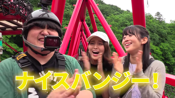 スクリーンショット 2018-07-15 2.08.48