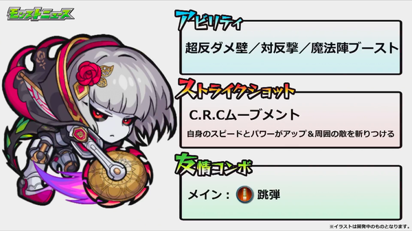 スクリーンショット 2018-10-25 16.07.04