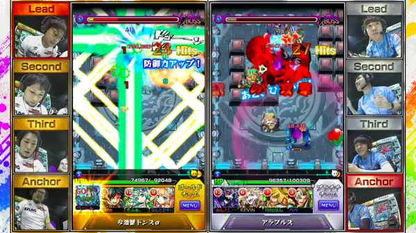 スクリーンショット 2018-07-01 18.32.15