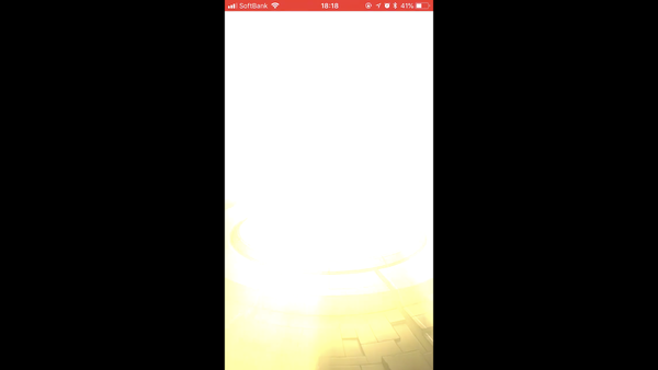 スクリーンショット 2018-06-14 19.42.29