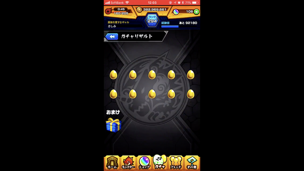40