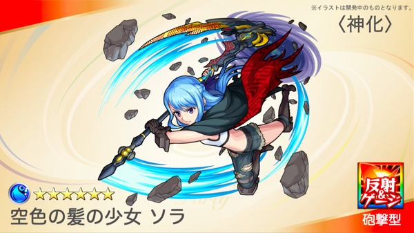 スクリーンショット 2018-09-30 19.22.51