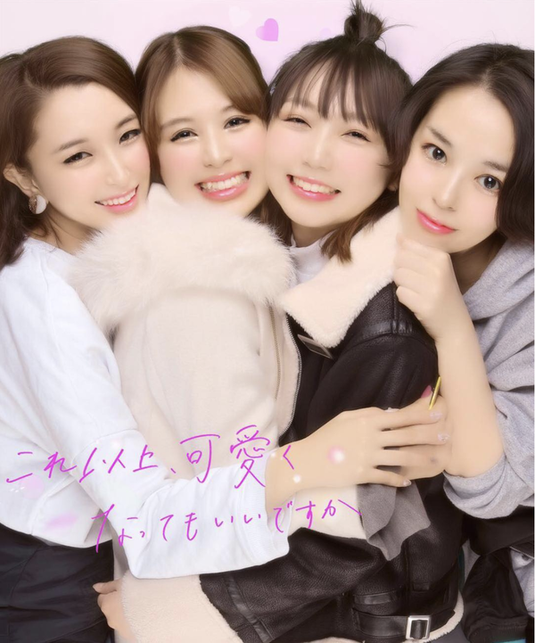 スクリーンショット 2018-12-08 15.22.48