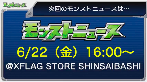 スクリーンショット 2018-06-14 16.40.06