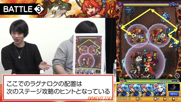 スクリーンショット 2018-05-14 19.53.29