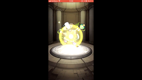スクリーンショット 2018-12-15 18.50.56