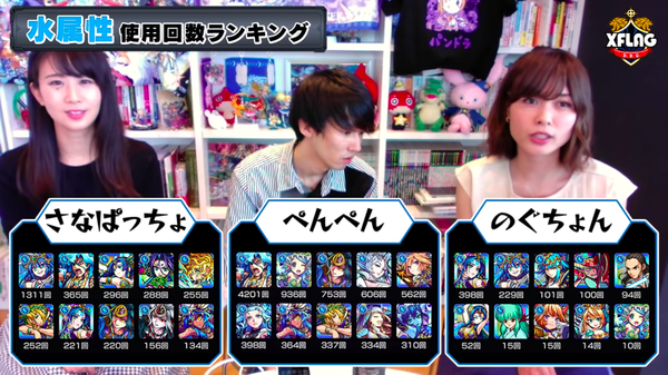 スクリーンショット 2018-07-24 18.47.39