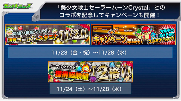 スクリーンショット 2018-11-15 16.03.53