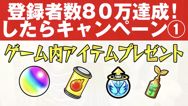 スクリーンショット 2018-07-14 15.23.03