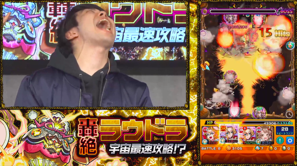 スクリーンショット 2019-01-02 20.16.28