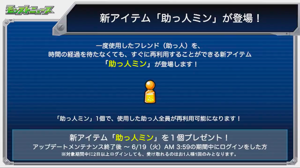 スクリーンショット 2018-05-31 16.10.16