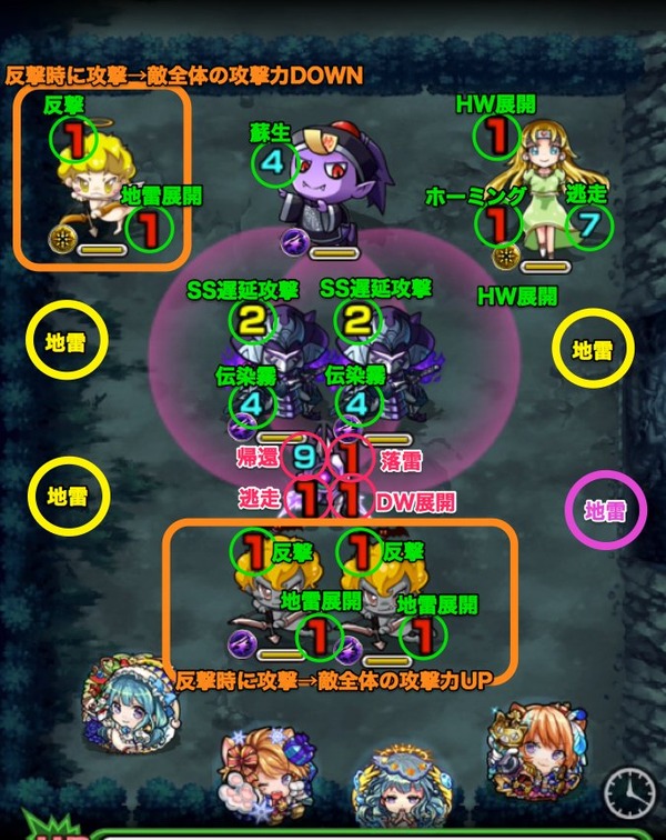 DcRofopV4AAPuqO