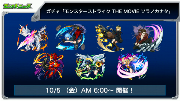 スクリーンショット 2018-10-04 15.06.00