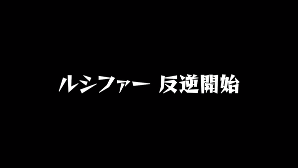 スクリーンショット 2018-11-03 20.22.53