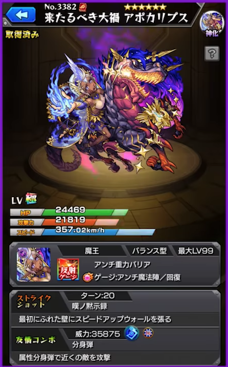 スクリーンショット 2018-05-17 15.09.03