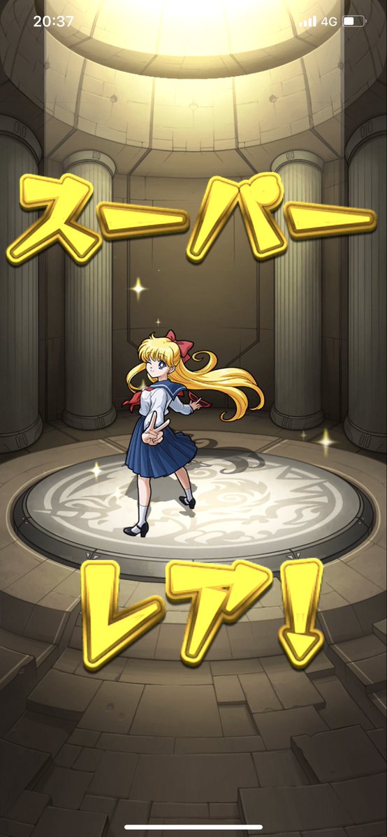Dsrz7P9U8AAQGfS