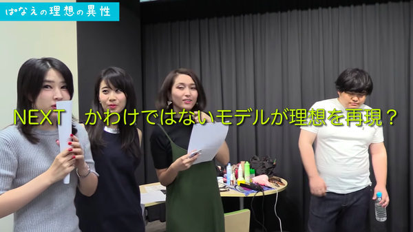 スクリーンショット 2018-08-08 22.44.37
