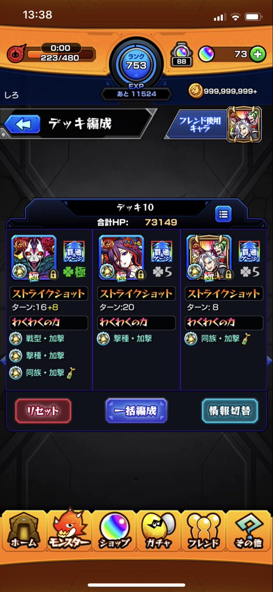 DriNvRbU8AAjuZV