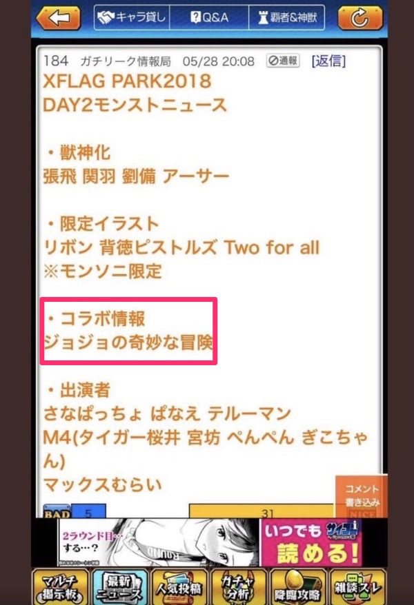 f4dcd01b-s